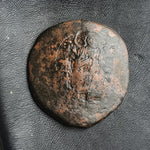 #M341# Byzantine Trachy coin of Manuel I from 1143-1180 AD (Constantinople)