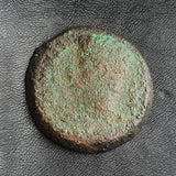 #o780# Roman provincial bronze coin of Augustus from BC 27-14 AD (Spain)