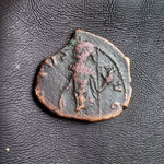 #o925# Roman bronze coin of Tetricus I from 271-274 AD