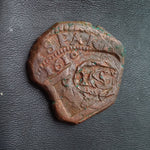 #o024# Spanish Countermarked 8 maravedis coin of Philip IV, 1652 AD