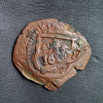 #p015# Spanish Countermarked 8 maravedis coin of Philip IV, 1641/52 AD