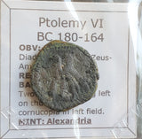 #P054# Greek bronze coin of Ptolemaic King Ptolemy VI from 180-164 BC