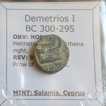 #P038# Greek Macedonian coin of King Demetrios I, 306-283 BC