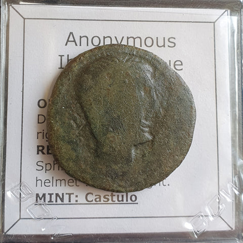 #N589# Large Iberian Greek City Issue Bronze Coin of Castulo from 180-25 BC