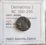 #P036# Greek Macedonian coin of King Demetrios I, 306-283 BC