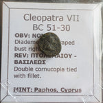 #P097# Greek Ptolemaic coin of Queen Cleopatra VII, 51-30 BC