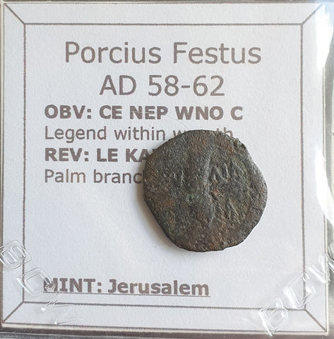 #P058# Roman-Judaea, bronze coin of procurator Porcius Festus, 58-62 AD