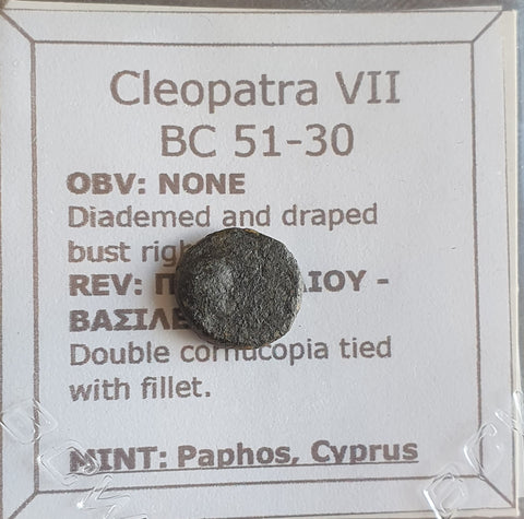 #P029# Greek Ptolemaic coin of Queen Cleopatra VII, 51-30 BC