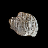 #P085# Roman Bronze coin issued by Constans from 346-348 AD