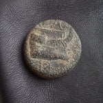 #P038# Greek Macedonian coin of King Demetrios I, 306-283 BC