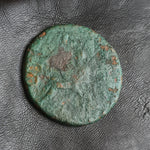 #N950# Roman bronze Ae As coin of Claudius I from 41-50 AD