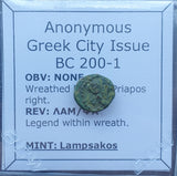 #P180# Anonymous Greek City Issue Bronze Coin of Lampsakos from 200-1 BC