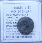 #p110# Roman bronze provincial coin of Faustina II, minted between 146-180 AD