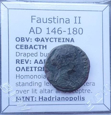 #p110# Roman bronze provincial coin of Faustina II, minted between 146-180 AD