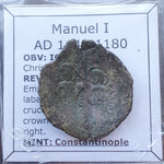 #L948# Byzantine Trachy coin of Manuel I from 1143-1180 AD (Constantinople)