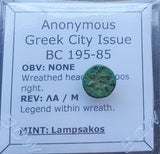 #P183# Anonymous Greek City Issue Bronze Coin of Lampsakos from 195-85 BC