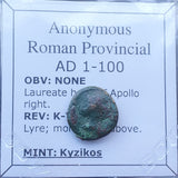 #P179# Anonymous Roman Provincial issue bronze coin from Kyzikos 1-100 AD
