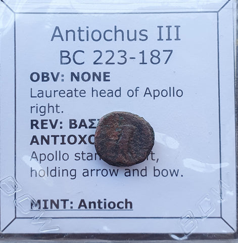 #h975# Greek bronze ae10 coin from Seleucid King Antiochus III, 222-187 BC