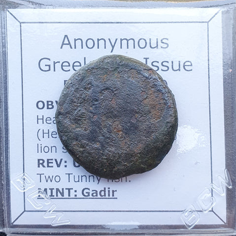 #p190# Anonymous Iberian Greek City Issue Bronze Coin of Gadir from 200--150 BC