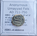 #o669# Anonymous Umayyad Fals copper coin from 711-750 AD