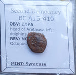 #N900# Anonymous Sicilian Greek coin from Syracuse, 415-410 BC