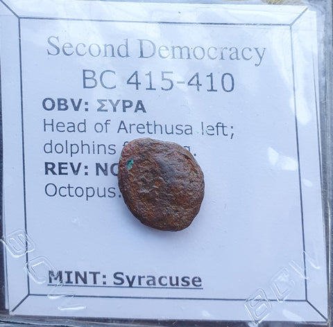 #N900# Anonymous Sicilian Greek coin from Syracuse, 415-410 BC