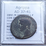 #P111# Roman bronze Ae As coin of Agrippa from 37-41 AD (Copy)