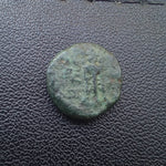 #p184# Greek Seleucid Bronze Coin of Antiochus II from 261-246 BC