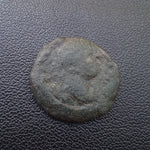 #j110# Roman provincial bronze coin of Geta from 198-209 AD (Nicaea)