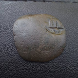 #o221# Spanish Countermarked 4 maravedis coin of Philip IV, 1636/1655 AD