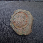 #p156# Spanish Medieval 4 maravedis coin of Philip IV from 1621-1626 AD