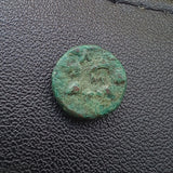 #P183# Anonymous Greek City Issue Bronze Coin of Lampsakos from 195-85 BC
