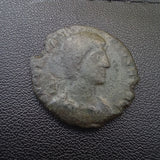 #e229# Roman bronze coin issued by Constantius Gallus from 351-354 AD