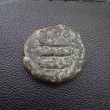 #o669# Anonymous Umayyad Fals copper coin from 711-750 AD