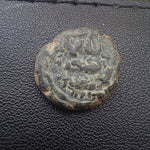 #o669# Anonymous Umayyad Fals copper coin from 711-750 AD