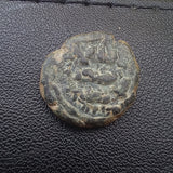 #o669# Anonymous Umayyad Fals copper coin from 711-750 AD