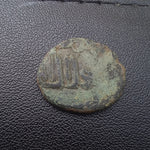 #N858# Anonymous copper Umayyad Fals coin from Spain 711-750 AD