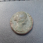 #p110# Roman bronze provincial coin of Faustina II, minted between 146-180 AD