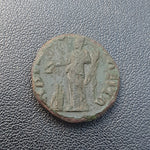 #p110# Roman bronze provincial coin of Faustina II, minted between 146-180 AD