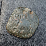 #p013# Spanish Countermarked 4 maravedis coin of Philip IV, 1659 AD