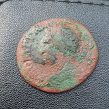 #P103# Roman bronze Ae As coin of Agrippa from 37-41 AD