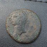 #p116# Roman Ae As coin of Claudius I from 41-42 AD