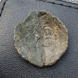 #L948# Byzantine Trachy coin of Manuel I from 1143-1180 AD (Constantinople)