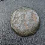 #p190# Anonymous Iberian Greek City Issue Bronze Coin of Gadir from 200--150 BC