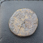 #p108# Roman bronze provincial coin of Faustina II, minted between 161-176 AD