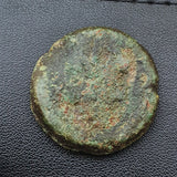 #N974# Anonymous Roman Republican Æ AS coin from 157-156 BC