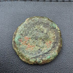 #N974# Anonymous Roman Republican Æ AS coin from 157-156 BC