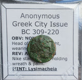 #G031# Anonymous Greek City Issue Bronze Coin of Lysimacheia from 309-220 BC