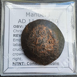 #L949# Byzantine Trachy coin of Manuel I from 1143-1180 AD (Constantinople)