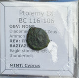 #P137# Greek bronze ae14 coin of Ptolemaic King Ptolemy IX from 116-106 BC